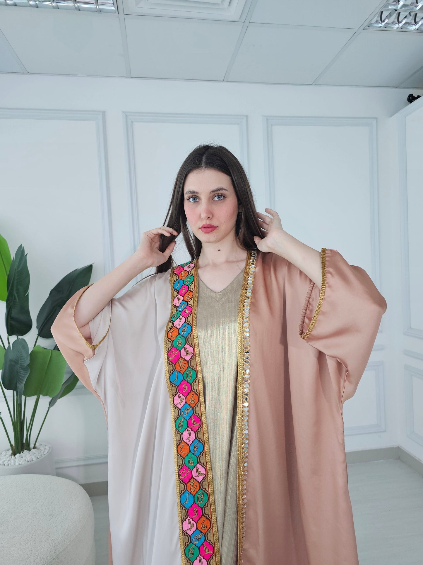 Colorful Abaya With Embroidered Calligraphy Trimming